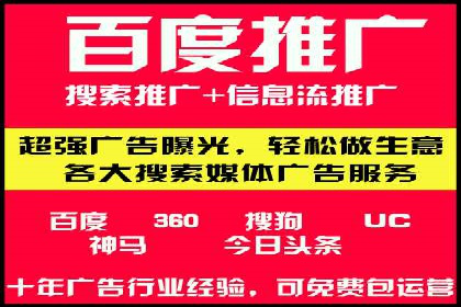 抖音信息流广告的成功案例：品牌如何借助其实现营销目标